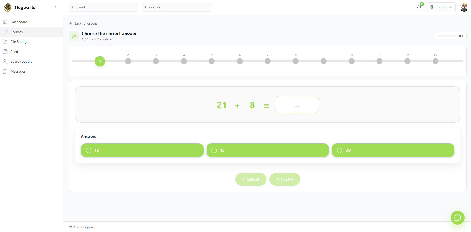 Assignments — SirLand learner workspace — courses, tasks, chat, files
