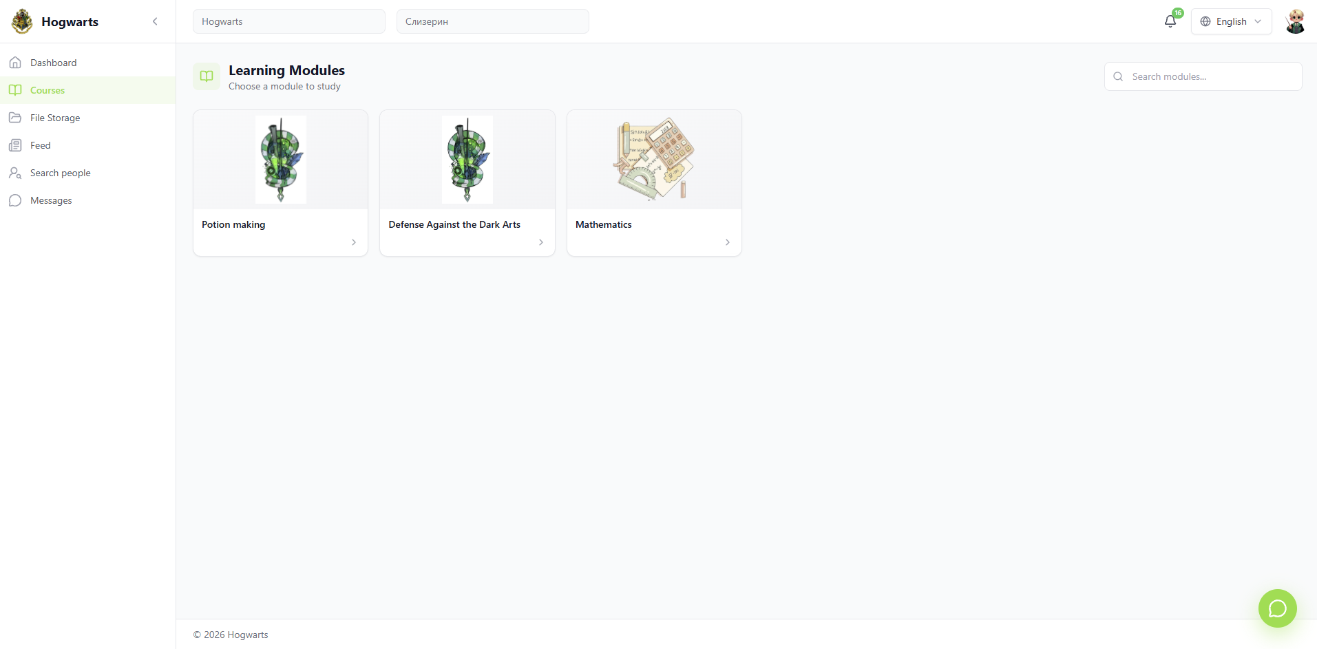 Subjects — SirLand learner workspace — courses, tasks, chat, files