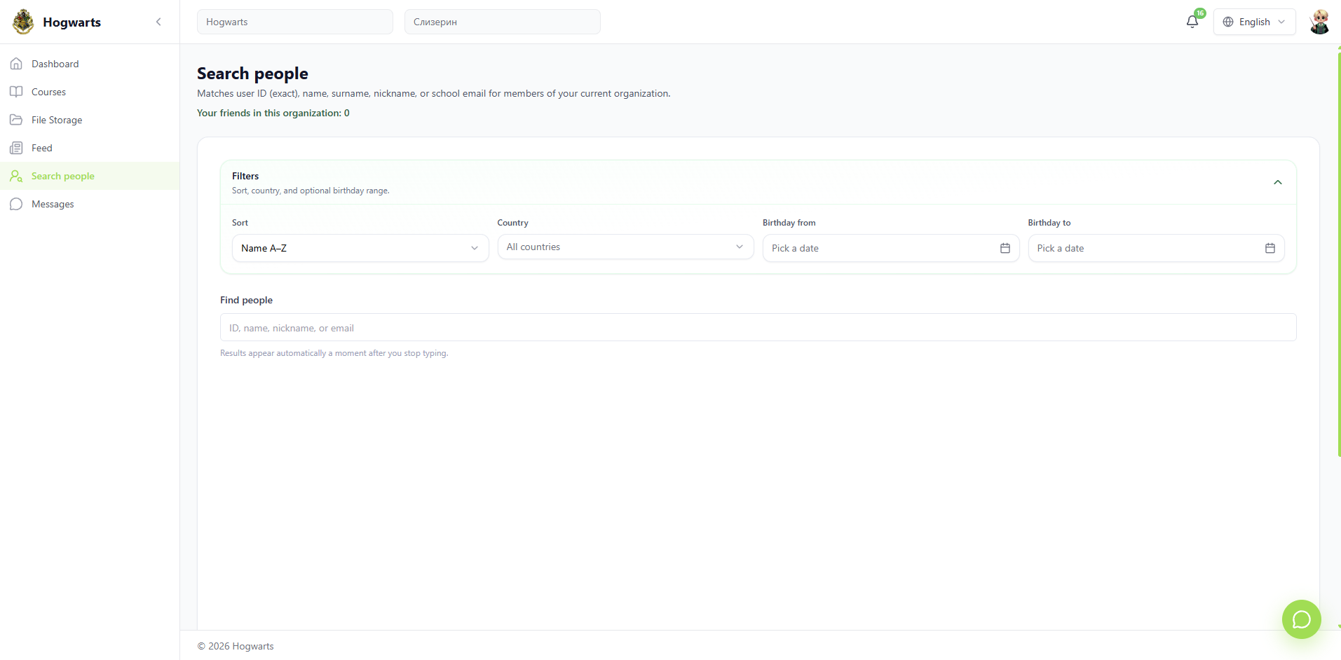 Social profile — SirLand learner workspace — courses, tasks, chat, files