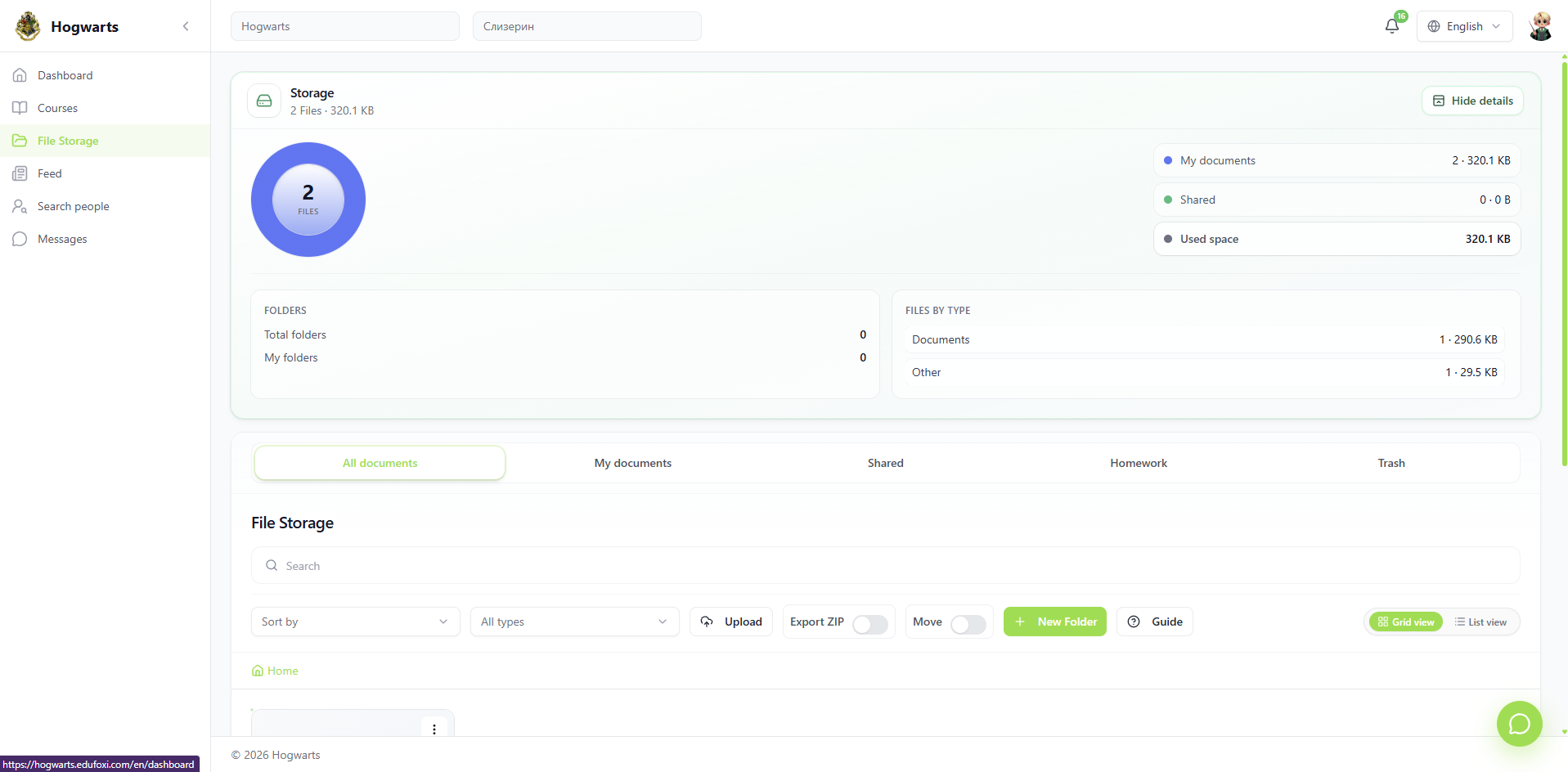 Storage — browse — SirLand learner workspace — courses, tasks, chat, files